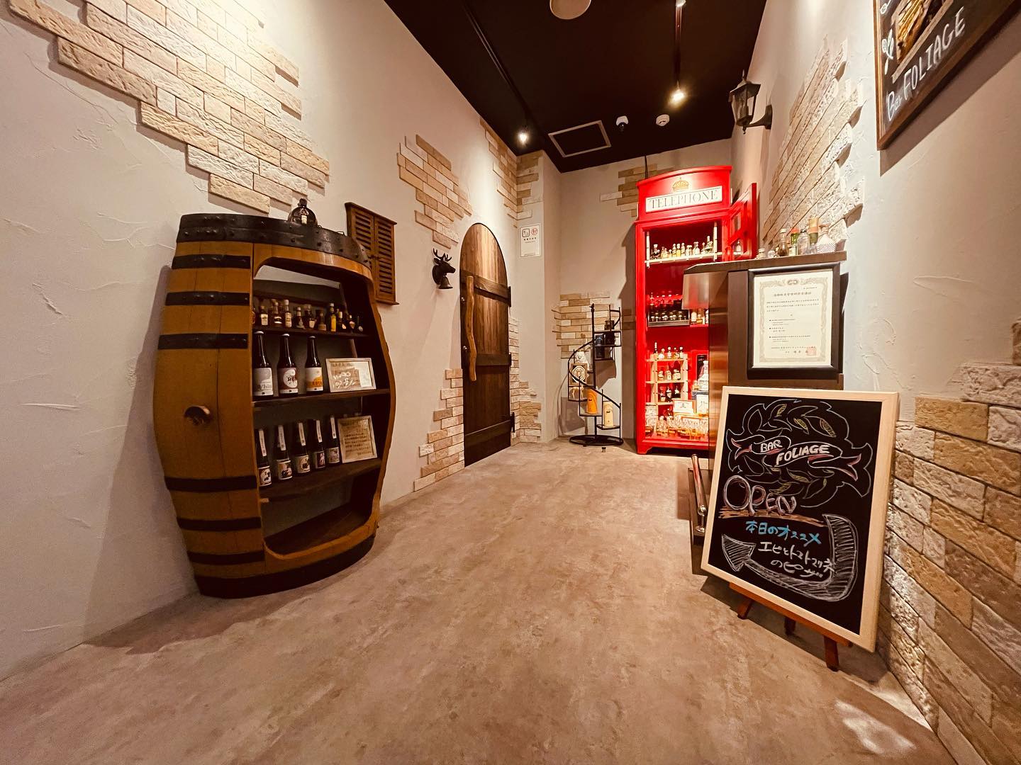 BAR FOLIAGE の店内 24
